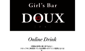 Doux.info thumbnail