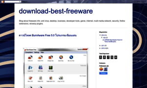 Download-best-freeware.blogspot.com thumbnail
