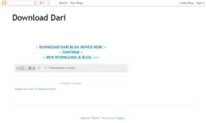 Download-dari.blogspot.com thumbnail