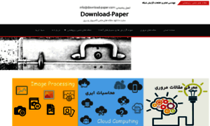 Download-paper.com thumbnail