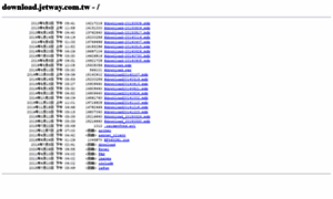 Download.jetway.com.tw thumbnail