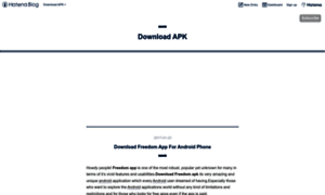 Downloadapk.hatenablog.com thumbnail