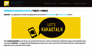 Downloadkakaotalk.com thumbnail