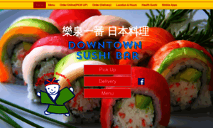 Downtownsushibar.com thumbnail