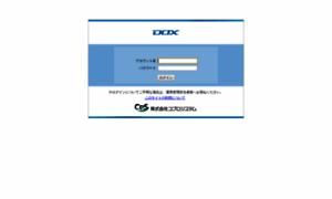 Dox.e-files.jp thumbnail