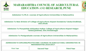 Dp1.maha-agriadmission.in thumbnail