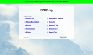 Dpdc.org thumbnail