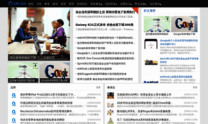 Dqsqz.com.cn thumbnail