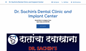 Dr-sachins-dental-clinic-and-implant-center.business.site thumbnail