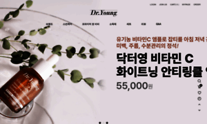 Dr-young.co.kr thumbnail