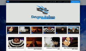 Dragon-anime.ucoz.com thumbnail