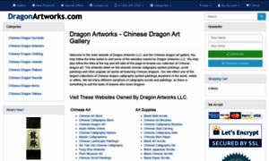 Dragonartworks.com thumbnail