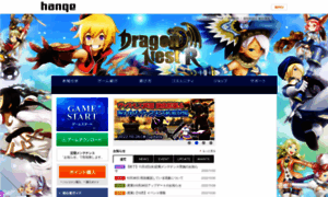 Dragonnest.hangame.co.jp thumbnail