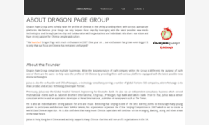 Dragonpage.net thumbnail