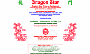 Dragonstar-nh.com thumbnail