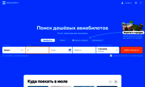 Dragtimes.ru thumbnail
