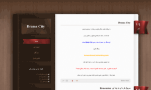 Dramacity.blog.ir thumbnail