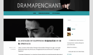 Dramapenchant.wordpress.com thumbnail