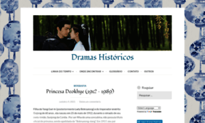 Dramashistoricos.wordpress.com thumbnail