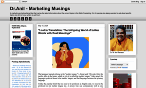 Dranil-marketingmusings.blogspot.com thumbnail