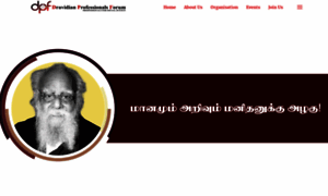 Dravidianprofessionals.com thumbnail