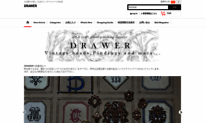 Drawer.ocnk.net thumbnail