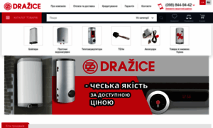 Drazice.org.ua thumbnail