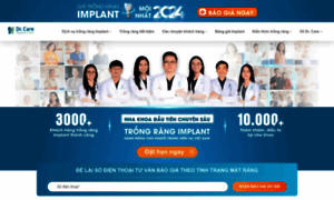 Drcareimplant.com thumbnail