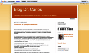 Drcarlosrey.blogspot.com.br thumbnail