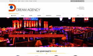 Dream-agency.bg thumbnail