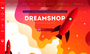 Dream-shop.one thumbnail