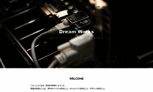 Dream-works.cc thumbnail