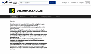 Dreambank.en.ecplaza.net thumbnail