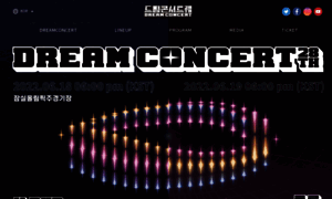 Dreamconcert.kr thumbnail