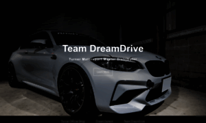 Dreamdrive.me thumbnail