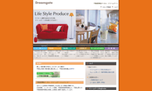 Dreamgate.co.jp thumbnail