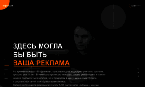 Dreamjob.afisha.ru thumbnail