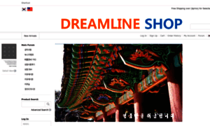 Dreamline2016.cafe24.com thumbnail