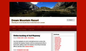 Dreammountainresort.com thumbnail