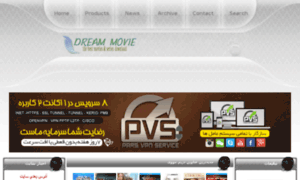 Dreammovie5.in thumbnail