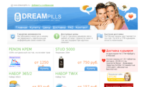 Dreampills.ru thumbnail