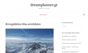 Dreamplanner.gr thumbnail