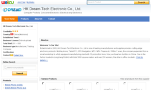 Dreamtech.company.weiku.com thumbnail