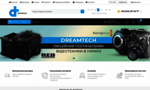 Dreamtech.ua thumbnail