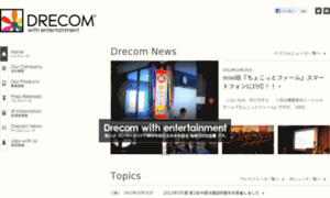 Drecom.jp thumbnail