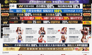 Dregol.net thumbnail