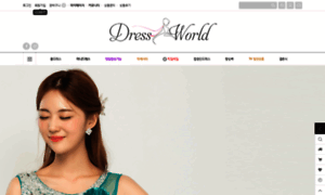 Dress-world.co.kr thumbnail