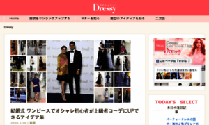Dressy.jp.net thumbnail