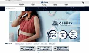 Dressy.style thumbnail