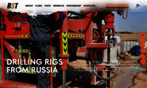 Drill-rig.com thumbnail